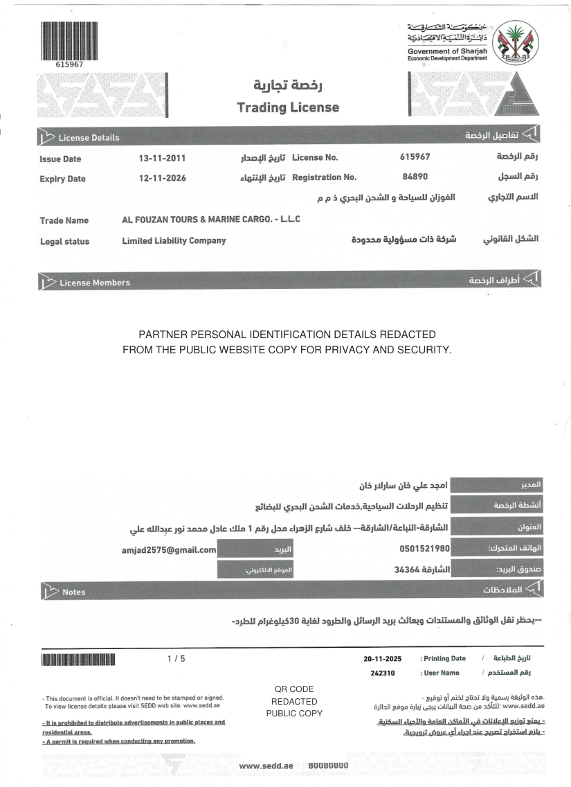 Sharjah trading licence preview for Al Fouzan Tours and Marine Cargo